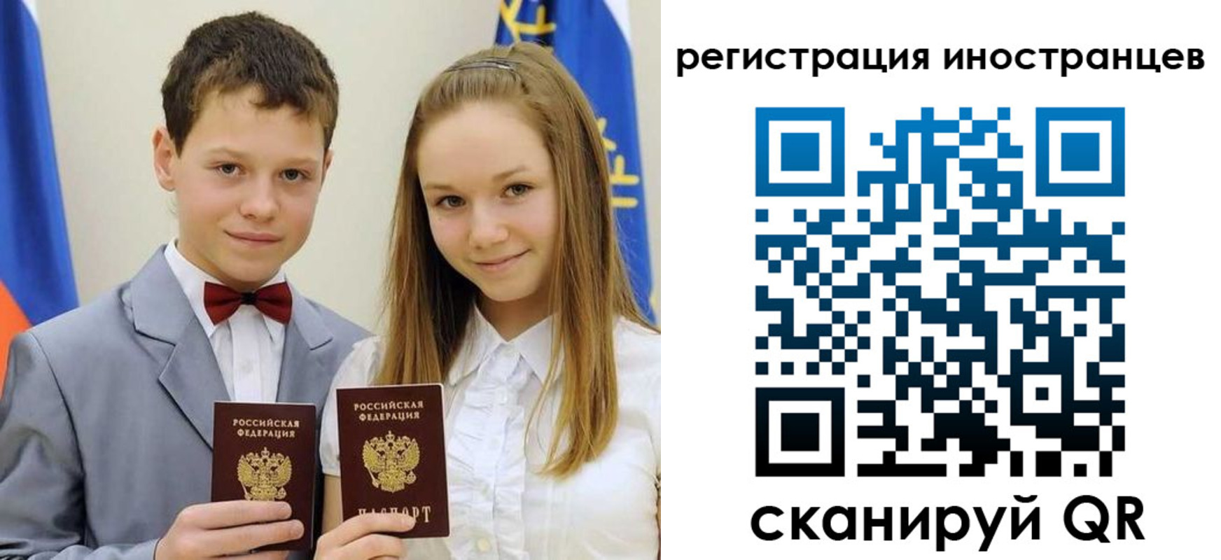 найти адрес прописки в Протвино